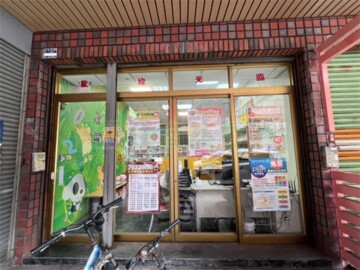 樂屋_長谷藝術奇蹟待售房屋 長谷藝術奇蹟待售房屋