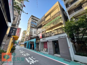 大安區待售房屋