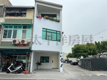 歸仁區待售房屋