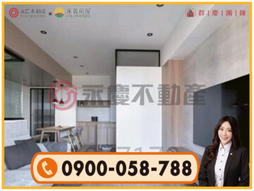 樂屋_品竣靜悅待售房屋 品竣靜悅待售房屋