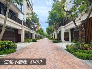 翡翠森林待售房屋