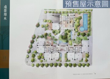 樂屋_春福開緒待售房屋 春福開緒待售房屋