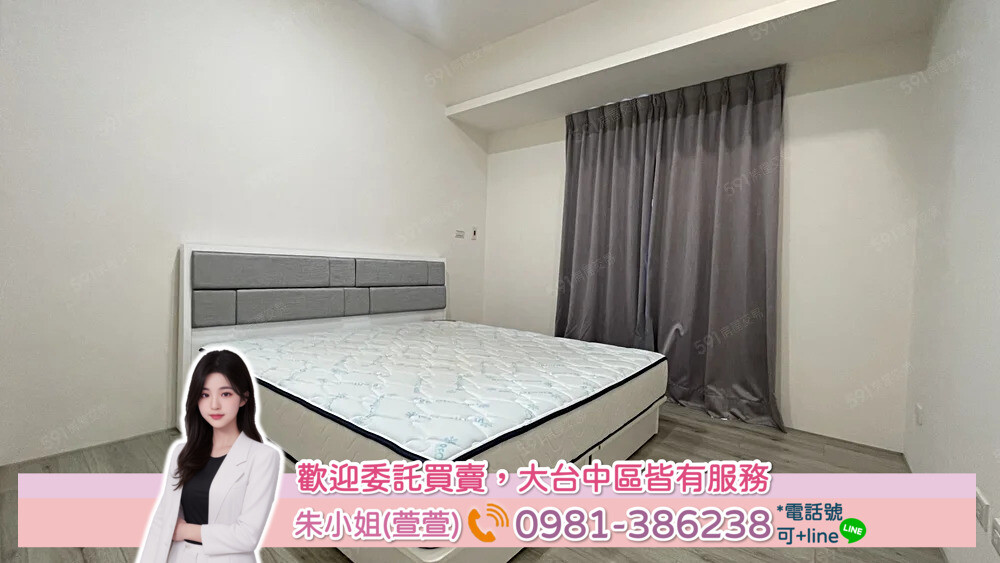 樂屋_台中市北屯區大毅讚幸福待售房屋 台中市北屯區大毅讚幸福待售房屋