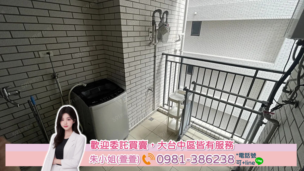 樂屋_台中市北屯區大毅讚幸福待售房屋 台中市北屯區大毅讚幸福待售房屋