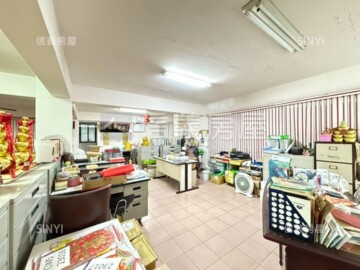 樂屋_新板艾麗待售房屋 新板艾麗待售房屋