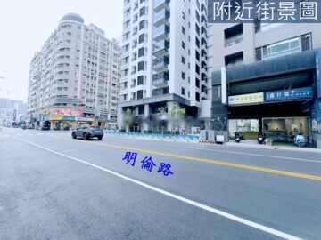 鑫巨蛋2待售房屋