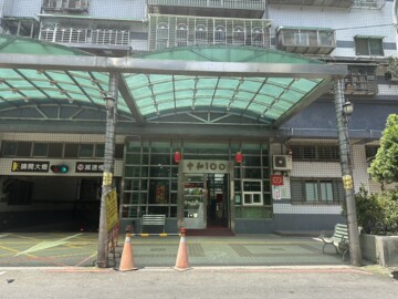 樂屋_名揚四海待售房屋 名揚四海待售房屋