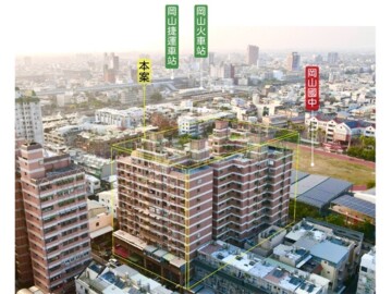 藍波大樓待售房屋