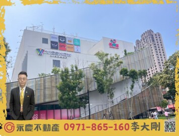 樂屋_白朗峰待售房屋 白朗峰待售房屋