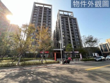 文心大慶待售房屋
