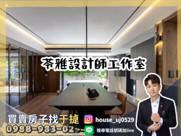 百立皇冠待售房屋