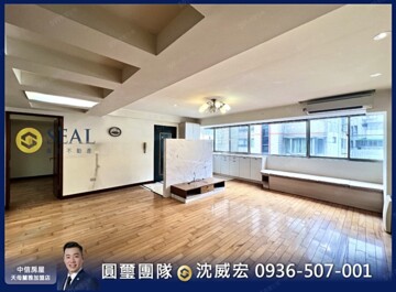 溫州國宅B待售房屋