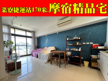 樂屋_長虹天馥待售房屋 長虹天馥待售房屋