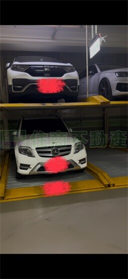 閱禾琚待售房屋