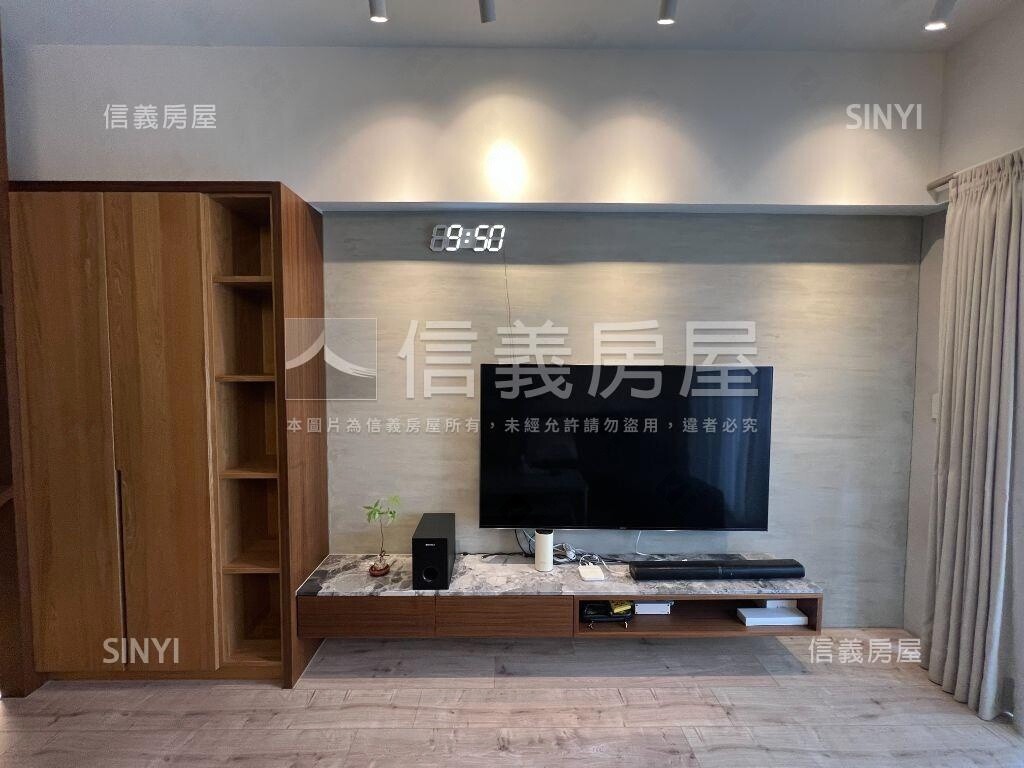 新北市三峽區北大隆恩待售房屋