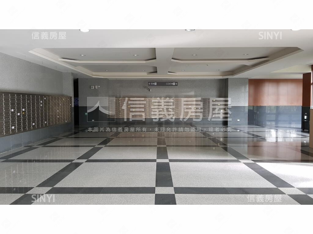 新北市三峽區北大隆恩待售房屋