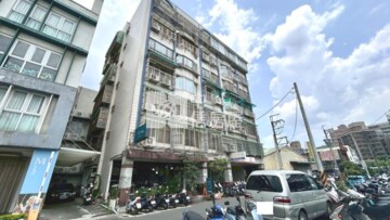 成發居待售房屋
