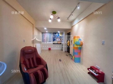 大同區待售房屋