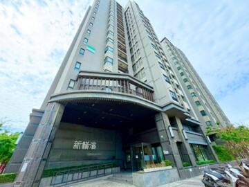 勝美新橫濱待售房屋