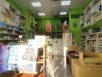 登陽硯12待售房屋