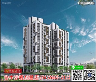 樂屋_德光聚待售房屋 德光聚待售房屋