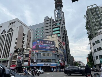 中正儷晶大廈待售房屋