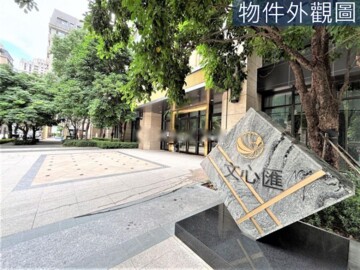 樂屋_遠雄文心匯待售房屋 遠雄文心匯待售房屋