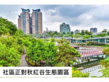鄉林皇居待售房屋