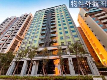 桃園區待售房屋