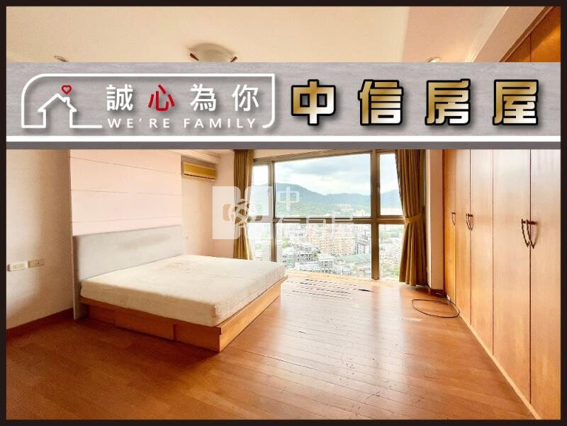 翡翠邊間景觀樓中樓