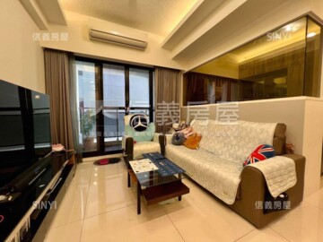 曉確幸待售房屋