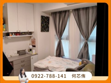 樂屋_太陽帝國/台北時上待售房屋 太陽帝國/台北時上待售房屋