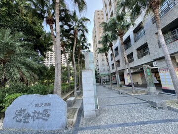 樂屋_順天完全社區待售房屋 順天完全社區待售房屋