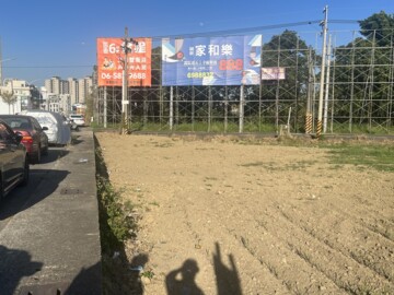 善化建國路雙面路多用途156坪農地 - Image 1
