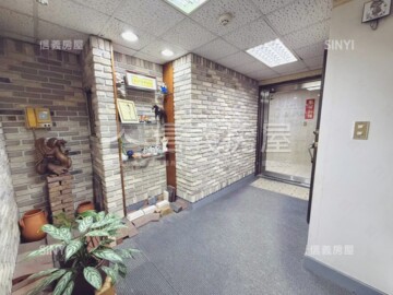 仁愛雙星待售房屋