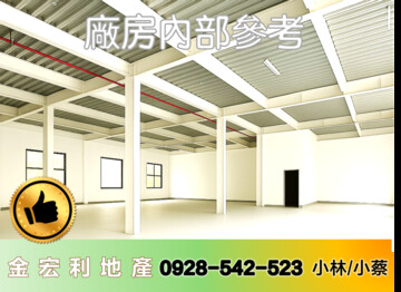 樂屋_南屯區待售房屋 南屯區待售房屋