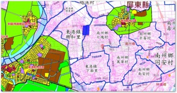 南州鄉待售房屋