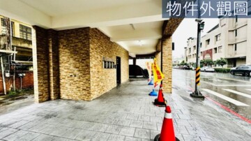 苗栗市待售房屋