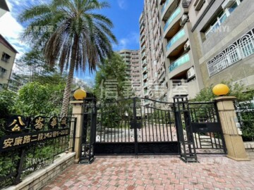 公崙華城待售房屋