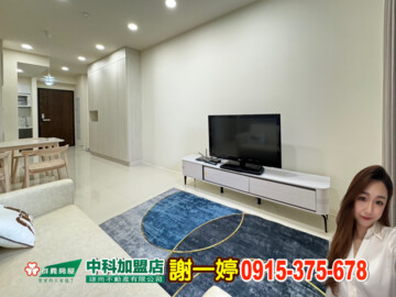 樂屋_精銳闊待售房屋 精銳闊待售房屋