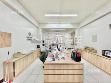 公園路221號廠辦待售房屋