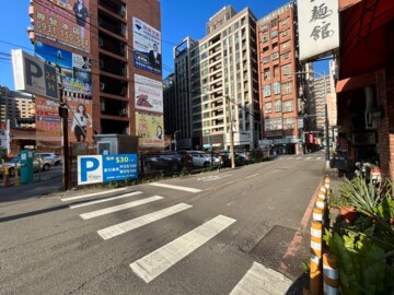 長庚麗晶待售房屋