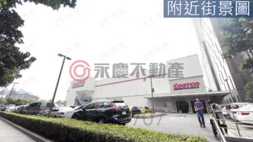 三民區待租房屋