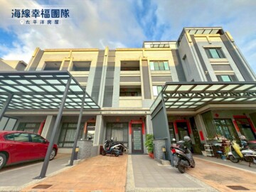 樂屋_樺懋芳庭待售房屋 樺懋芳庭待售房屋