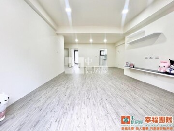 西屯區待售房屋