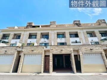 峰時代待售房屋