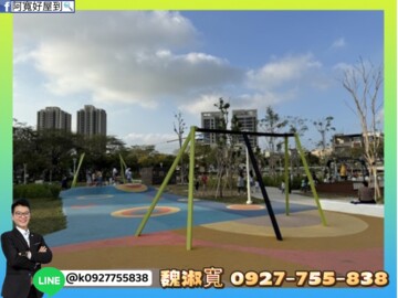 樂屋_棋琴25重奏待售房屋 棋琴25重奏待售房屋