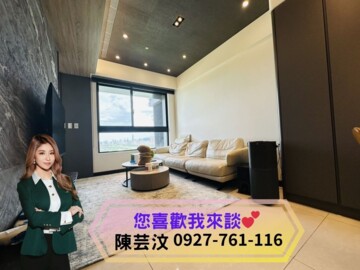 樂屋_遠雄百富待售房屋 遠雄百富待售房屋