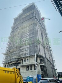 鑫空樹待售房屋