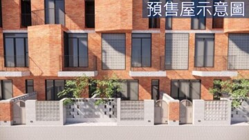 樂屋_家兜里待售房屋 家兜里待售房屋